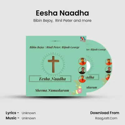 Eesha Naadha mp3 song