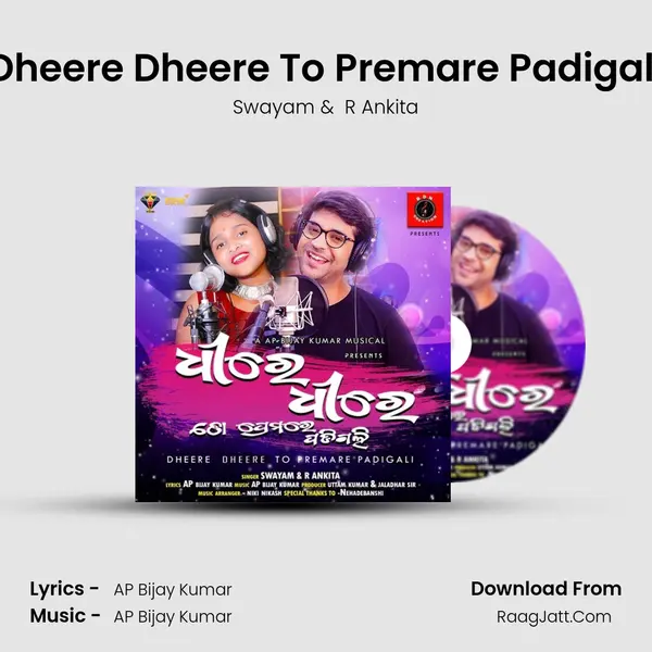 Dheere Dheere To Premare Padigali MP3 Song by Swayam Cover