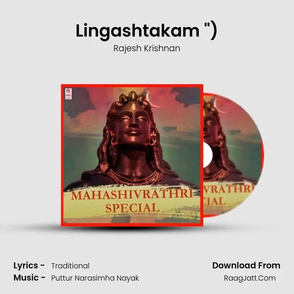 Lingashtakam (From 