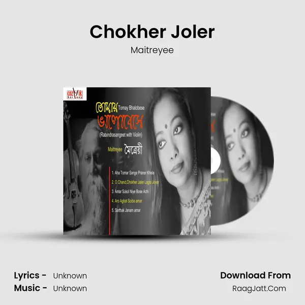 Chokher Joler mp3 song