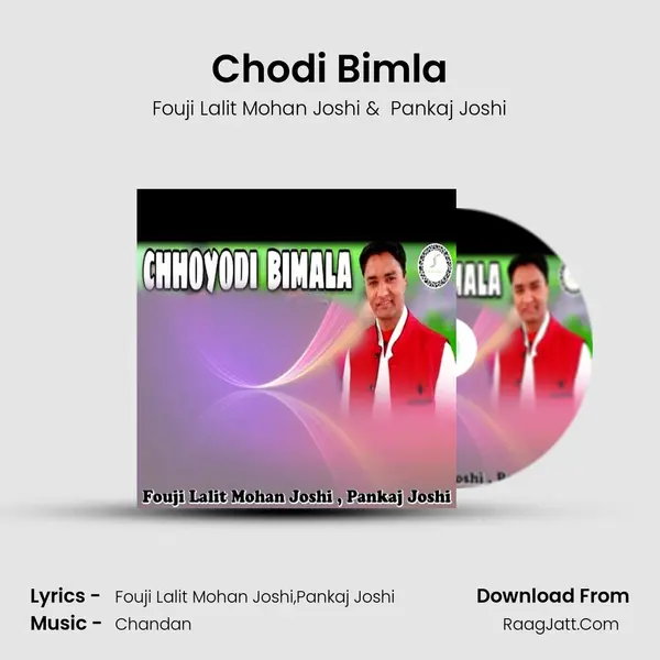 Chodi Bimla mp3 song