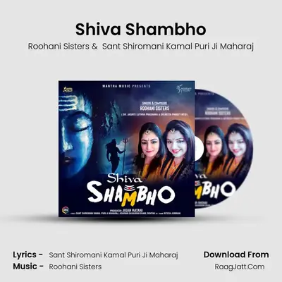 Shiva Shambho MP3 Song by Roohani Sisters Cover