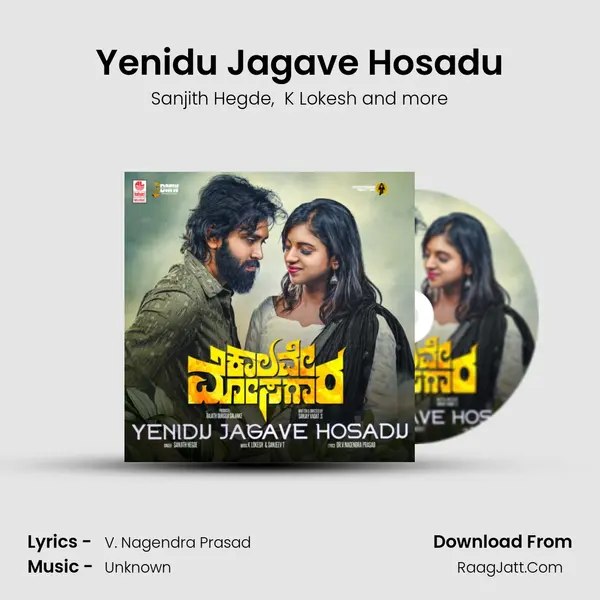 Yenidu Jagave Hosadu MP3 Song by Sanjith Hegde Cover