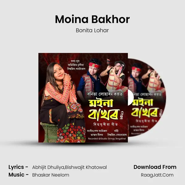 Moina Bakhor - 