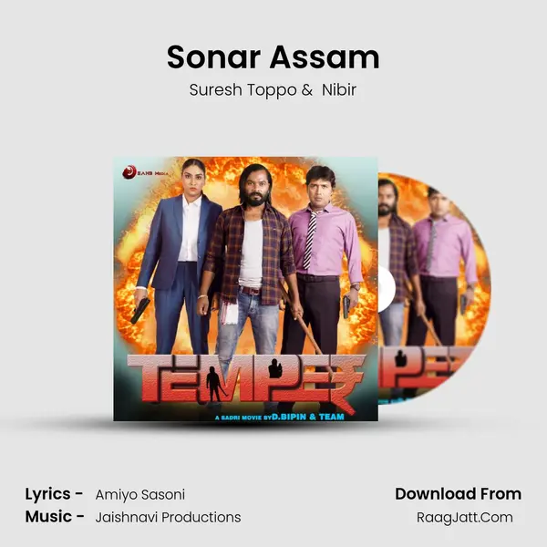 Sonar Assam mp3 song