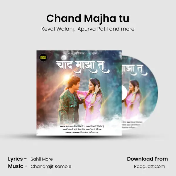 Chand Majha tu mp3 song