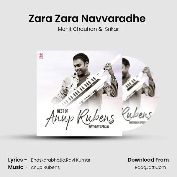 Zara Zara Navvaradhe (From Akhil-The Power Of Jua) mp3 song