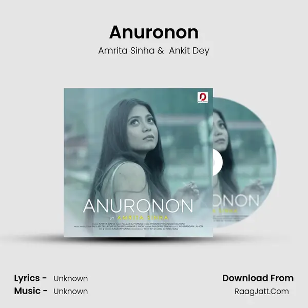 Anuronon - 