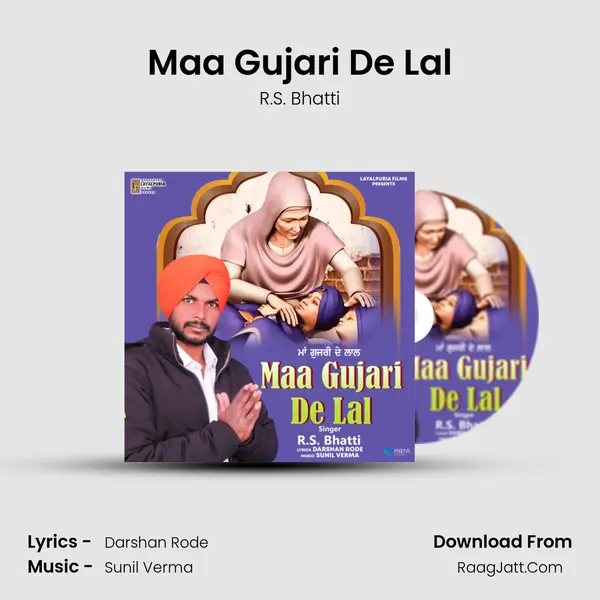 Maa Gujari De Lal - 