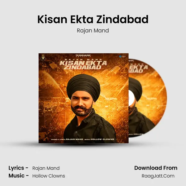 Kisan Ekta Zindabad MP3 Song by Rajan Mand Cover