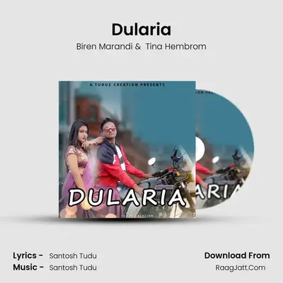 Dularia - Biren Marandi