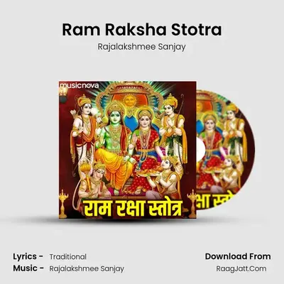 Ram Raksha Stotra - 