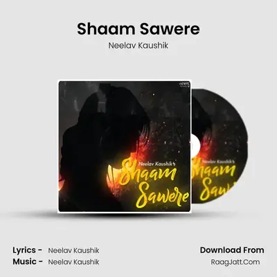 Shaam Sawere - 