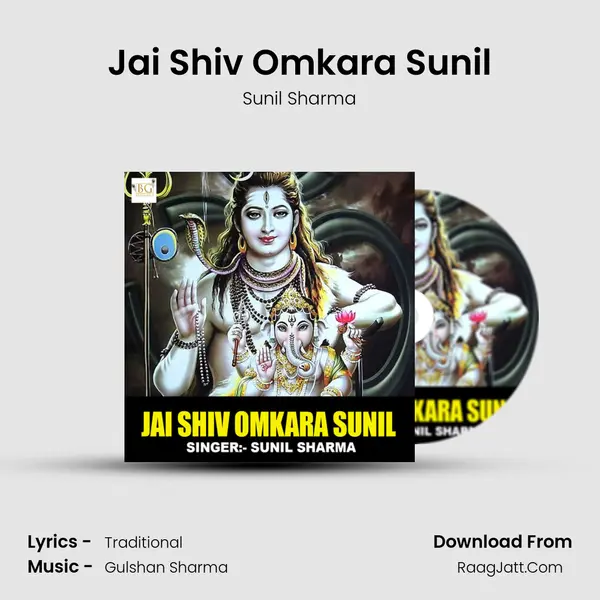 Jai Shiv Omkara Sunil - 