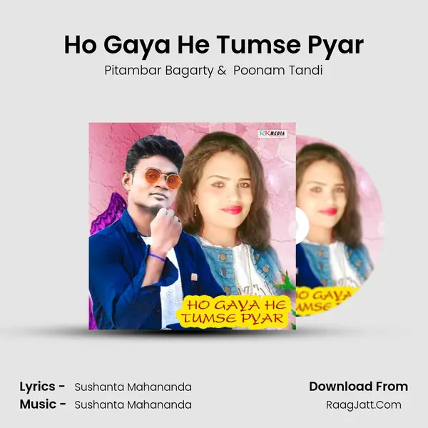 Ho Gaya He Tumse Pyar MP3 Song by Pitambar Bagarty Cover