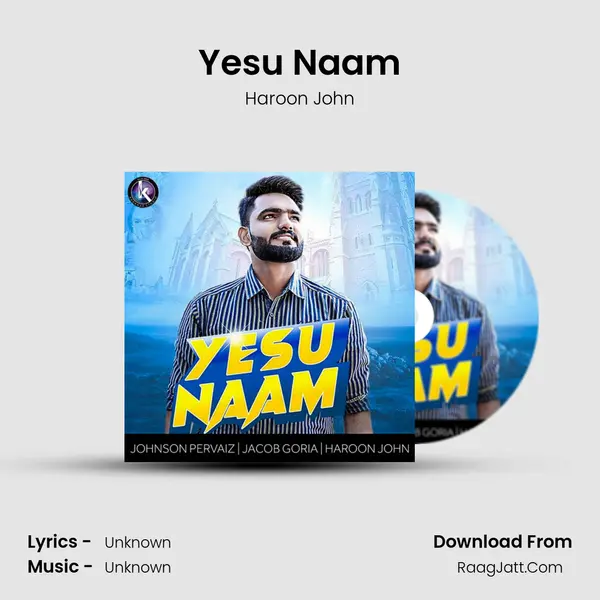 Yesu Naam mp3 song