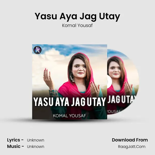 Komal Yousaf