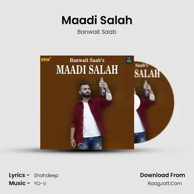 Maadi Salah mp3 song