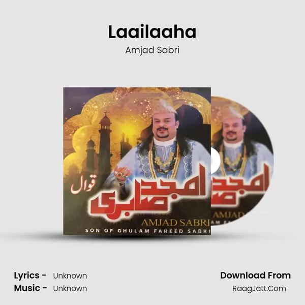 Laailaaha mp3 song