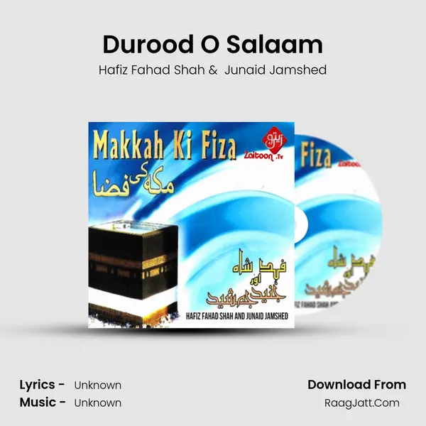 Durood O Salaam MP3 Song by Hafiz Fahad Shah Cover