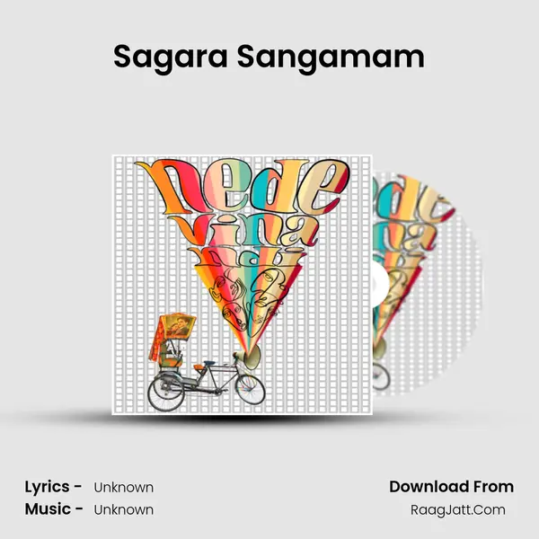 Sagara Sangamam MP3 Song by  Cover