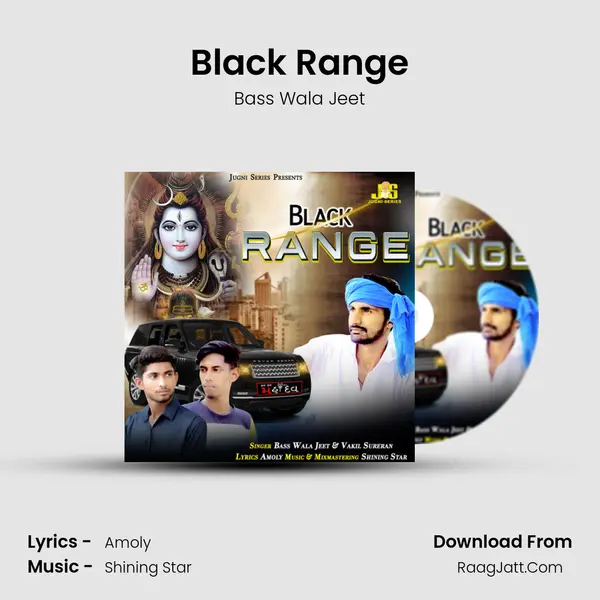 Black Range MP3 Song by Bass Wala Jeet Cover
