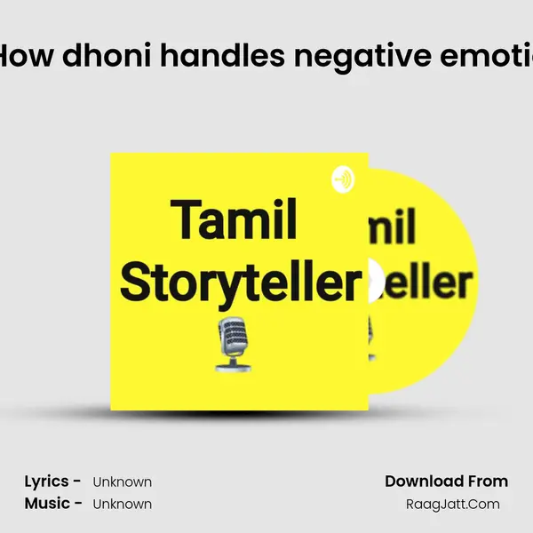 E2.How dhoni handles negative emotions MP3 Song by  Cover