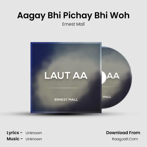 Aagay Bhi Pichay Bhi Woh Cover