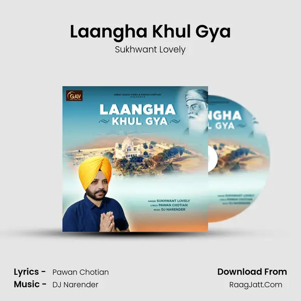 Laangha Khul Gya MP3 Song by Sukhwant Lovely Cover
