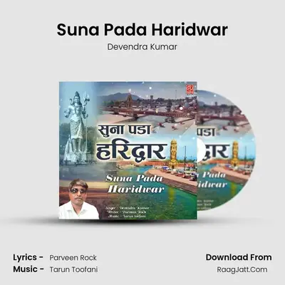 Suna Pada Haridwar Cover