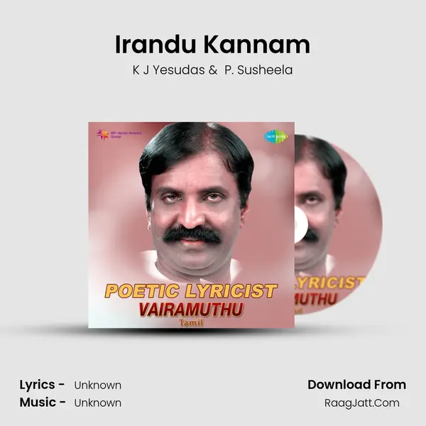 Irandu Kannam Cover