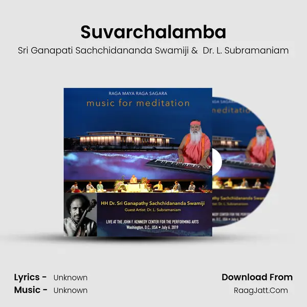 Suvarchalamba mp3 song
