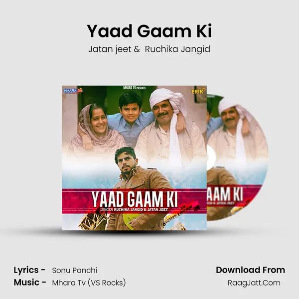 Yaad Gaam Ki MP3 Song by Jatan jeet Cover