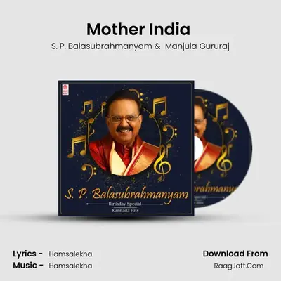 Mother India (From "Kaliyuga Bheema") Cover
