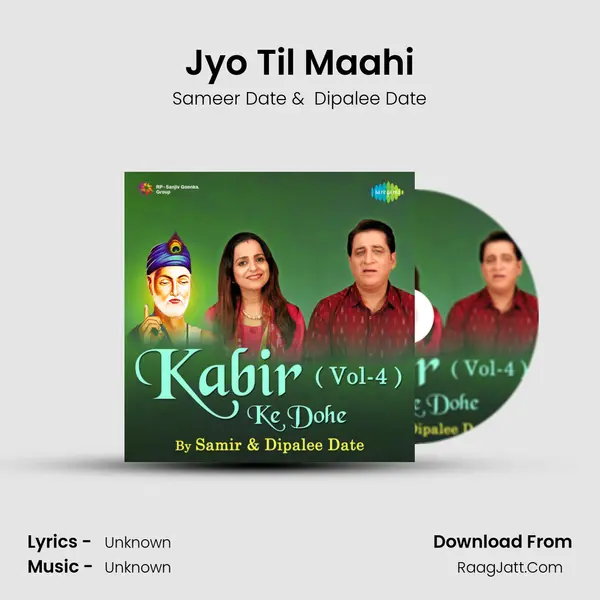 Jyo Til Maahi Cover