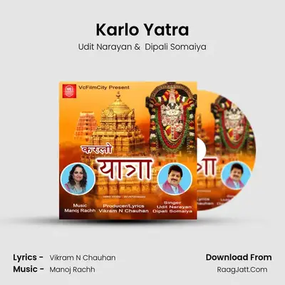 Karlo Yatra Cover