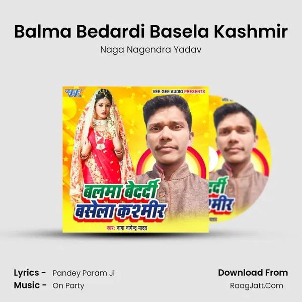 Balma Bedardi Basela Kashmir mp3 song