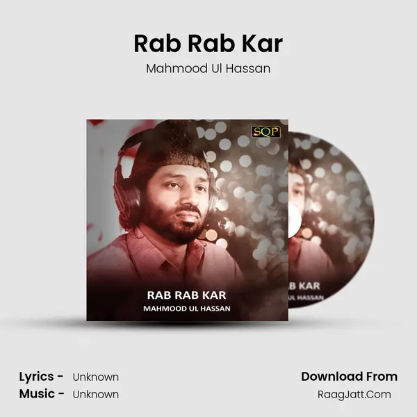 Rab Rab Kar - Single - Mahmood Ul Hassan