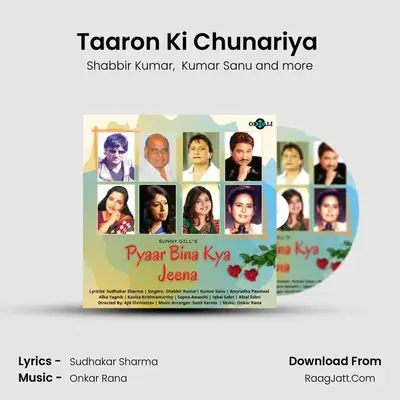 Taaron Ki Chunariya (Film Version) MP3 Song by Shabbir Kumar Cover