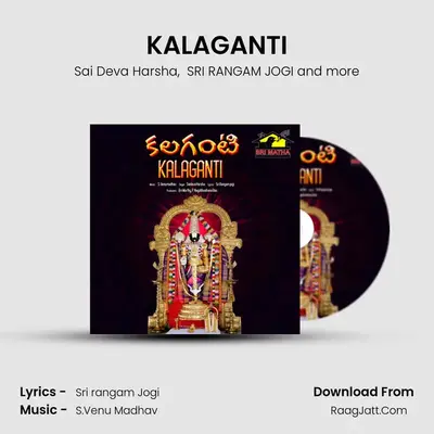 KALAGANTI mp3 song