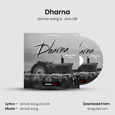 Dharna MP3 Song by Simran Kang Cover