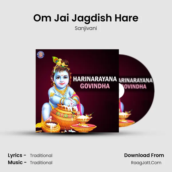 Om Jai Jagdish Hare Cover