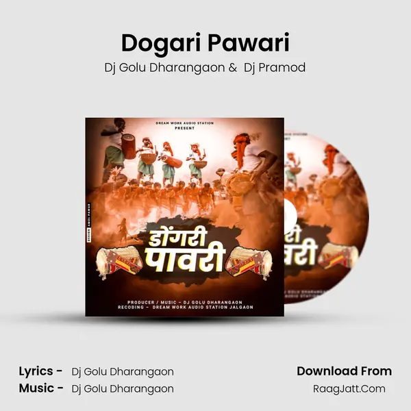Dogari Pawari MP3 Song by Dj Golu Dharangaon Cover