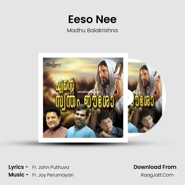 Eeso Nee MP3 Song by Madhu Balakrishna Cover