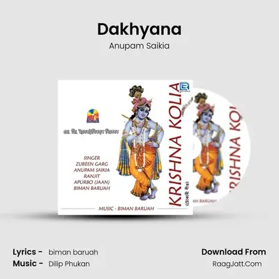 Dakhyana MP3 Song by Anupam Saikia Cover