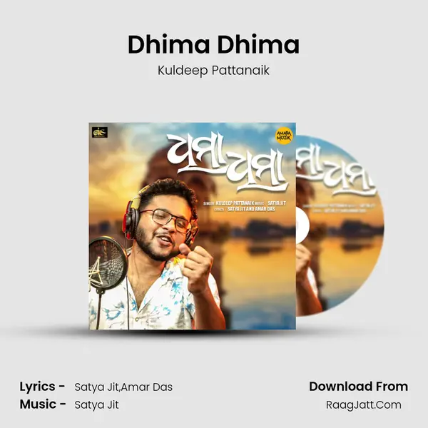 Dhima Dhima Cover
