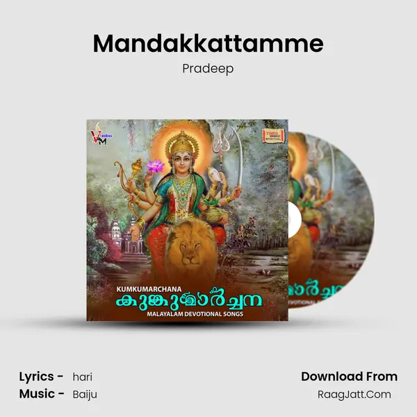 Mandakkattamme MP3 Song by Pradeep Cover