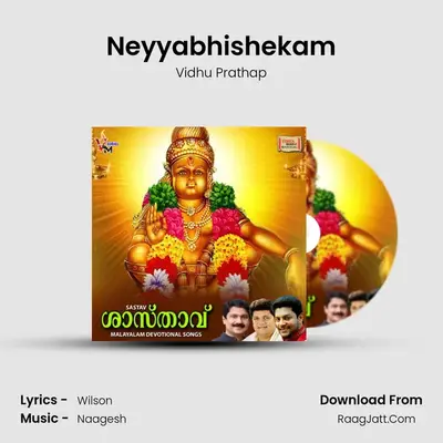 Neyyabhishekam mp3 song