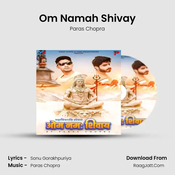 Om Namah Shivay mp3 song