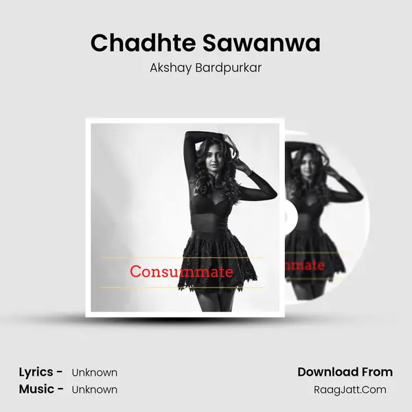 Chadhte Sawanwa MP3 Song by Akshay Bardpurkar Cover